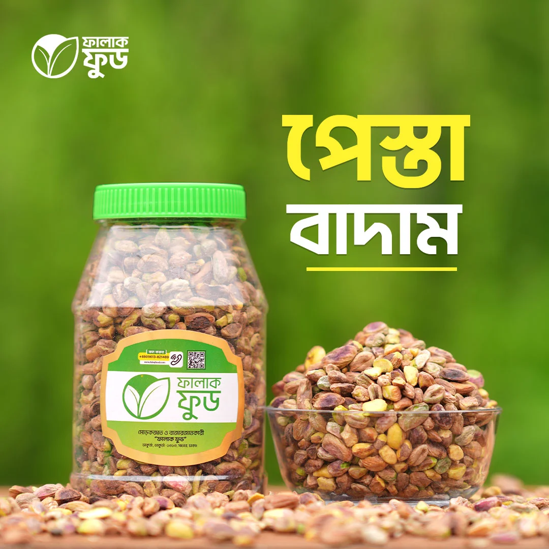 PESTA-BADAM-4.4